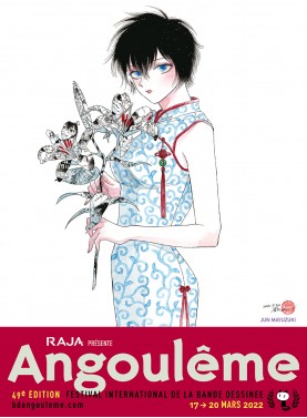 Affiche officielle du 49e Festival d'Angoulême : Jun Mayuzuki